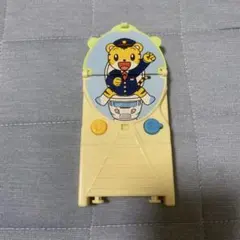 トイレっしゃ　トイレトレーニング　しまじろう　みみりん