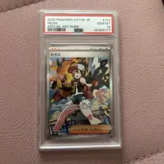 PSA10 ワンピースカード ナミ マッチングバトル プロモ OP01-016