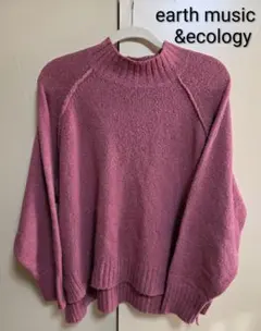 earth music & ecology バーガンディニット