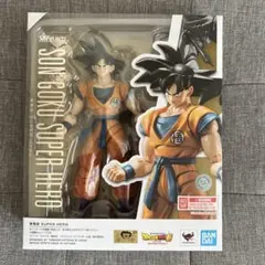 S.H.Figuarts 孫悟空 SUPER HERO