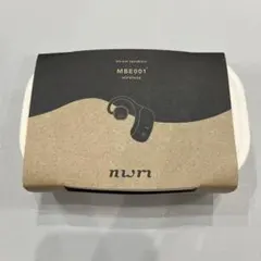 【新品未開封】nwm ヌーム 完全ワイヤレスイヤホン MBE001 Amazon.co.jp: nwm (ヌーム) オープンイヤー ワイヤレス