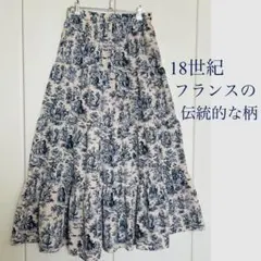 Nano universe スカート／プリントティアードスカート／ナノユニバースのサムネイル