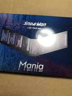 SnowMan LIVE TOUR 2021 Mania 2DVD