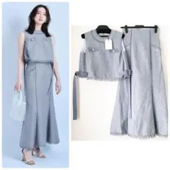 新品♪ルミネ限定色！新品♪マイストラーダ ツイードブラウス×スカートSETセット