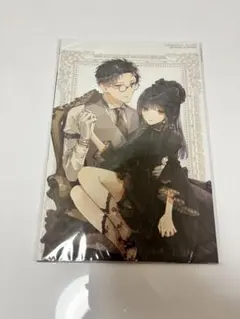 墜落JKと廃人教師　複製原画　4枚セット Amazon.co.jp: 墜落JKと廃人教師 花とゆめ 付録 15点セット sora 複製
