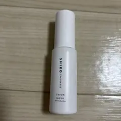 SHIRO SAVON HAIR OIL 30ml 空き瓶のサムネイル