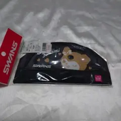 Item thumbnail for item 0b0ee32e-df31-409f-8a51-908a0b9a63f2