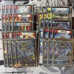 本格構築　ラッカゴスペル ラッカゴスペル【ver1.6】{40枚}《デッキ販売》