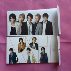 嵐 チケットホルダー ２点のサムネイル