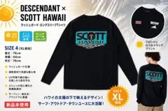 DESCENDANT Scott Hawaii ラッシュガード 黒 XL - メルカリ