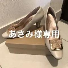 EIZO パンプスのサムネイル