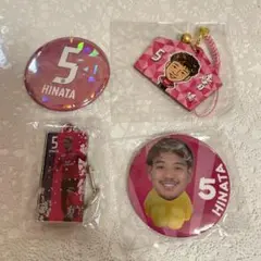 喜田陽 5 セレッソ セット まとめ売り