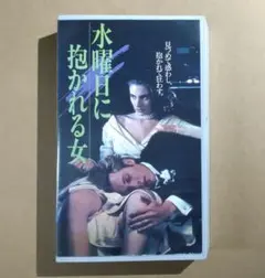 Item thumbnail for item 8357bb0a-30d4-4cca-9206-90b1f267af3c