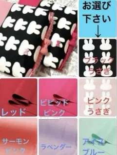 防災頭巾カバー（座布団タイプ）　お好きなお色でお作り致します♪