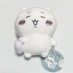 【新品未使用】ちいかわ 採取ぬいぐるみ UFOキャッチャー 景品
