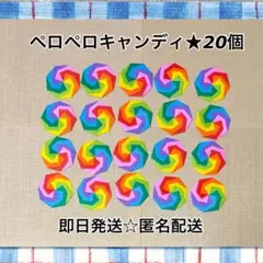 Item thumbnail for item 2a3067dd-1c36-477c-bae7-ff07a4687f55