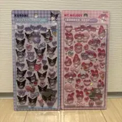 ぷちめぞん様 リクエスト 2点 まとめ商品