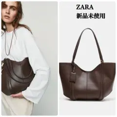 完売品 ZARA マキシトートバッグ新品タグ付き ブラウンのサムネイル