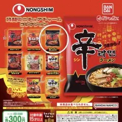 Item thumbnail for item acc1b7ed-f755-45ae-bbc0-a47eb71ce003