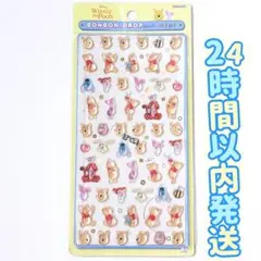 Item thumbnail for item 0776d59d-99f1-44c7-8158-dd390a9af5be