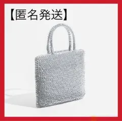 【1点のみ】ワイヤーバッグ シルバーアンテプリマ風ハンドバッグ ミニアトゥーラ風