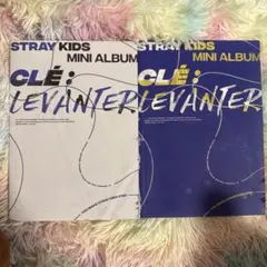 STRAY KIDS MINI ALBUM CLÉ : LEVANTER
