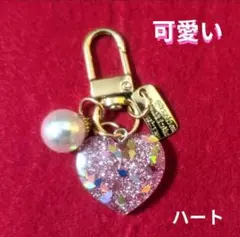 マック様 リクエスト 4点 まとめ商品