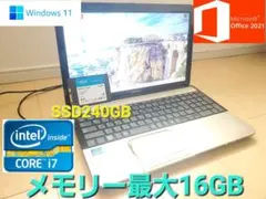 2026年最新】dynabook t552の人気アイテム - メルカリ