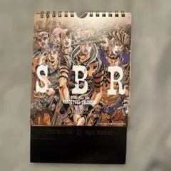 2026年最新】スティール・ボール・ラン ポスターの人気アイテム - メルカリ