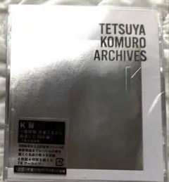 TETSUYA KOMURO ARCHIVES K盤　初回シルバージャケット
