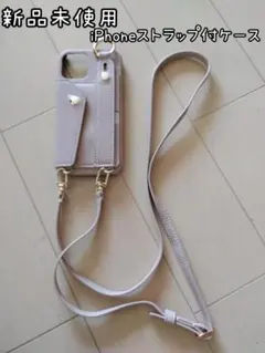 Item thumbnail for item 47c34ac2-627a-4006-9a97-d2491bd67852