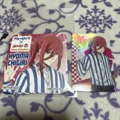 ブルーロック　千切豹馬　ウェンディーズ　コースター　ホログラムカード