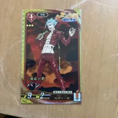 Item thumbnail for item 2370403b-bcc9-4f3e-a007-1619a41ad8f5