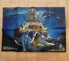 ネオジオ格闘ゲーム ポスター 6枚セット - メルカリ