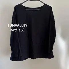 SUNVALLEY 長袖カットソー ブラック レディースのサムネイル