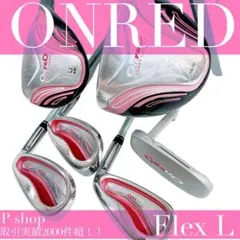 2026年最新】onred peaky ladiesの人気アイテム - メルカリ