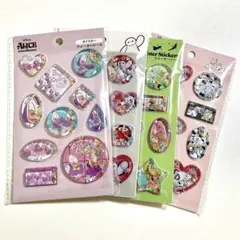 ウォーターシール ディズニー セリア 4種セット