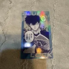 ブルーロック展　潔世一　クリアカード