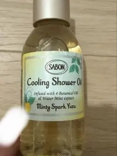 SABON ボディ洗浄液　ミンティー・スパーク・ユズのサムネイル
