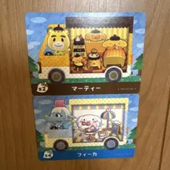マーティー フィーカ トレーディングカード