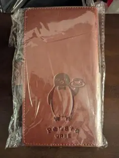 Item thumbnail for item 8139cccc-808d-4905-b0ef-7add5767f46e