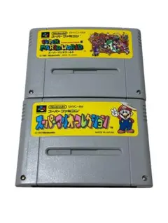 スーパーマリオワールド スーパーファミコン