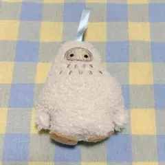 イエティ キーホルダー 9cm