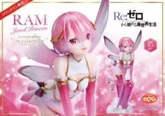 2025年最新】ジュエルプリンセス リゼロの人気アイテム - メルカリ