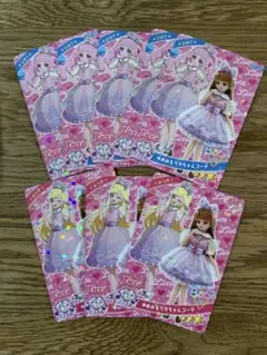 ひみつのアイプリ　リカちゃんコーデ　みつき　ひまり　まとめ売り