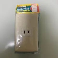 Item thumbnail for item 9986428d-265a-4c6e-8abd-140a295c358b