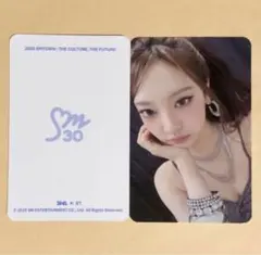 公式品】aespa Whiplash ktown4u ニンニン トレカ - メルカリ