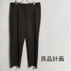 良品計画 無印良品 タックパンツ ブラウン メンズ XL 大きいサイズのサムネイル