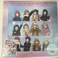 2026年最新】ラブライブ! cd カードの人気アイテム - メルカリ
