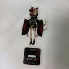 第五人格 Identity V 機械技師 トレイシー 和服 アクスタ 一番くじ